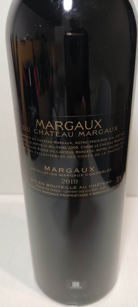 2019 Château Margaux Margaux - Μπορντό - 1 Φιάλη (0,75L) #3.2