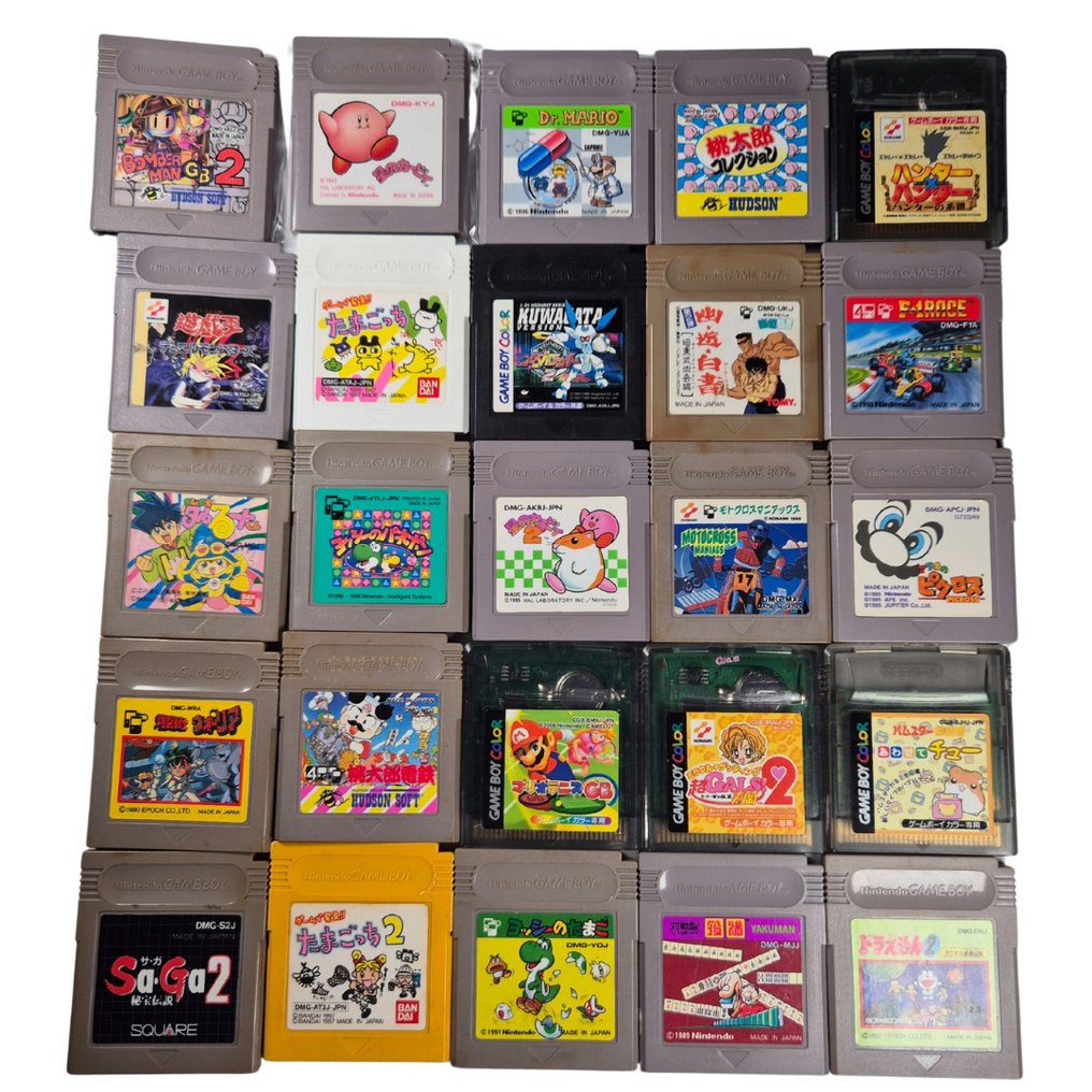 Nintendo - Gameboy Classic - 25 Japanese Games 7 - Video game #1.0