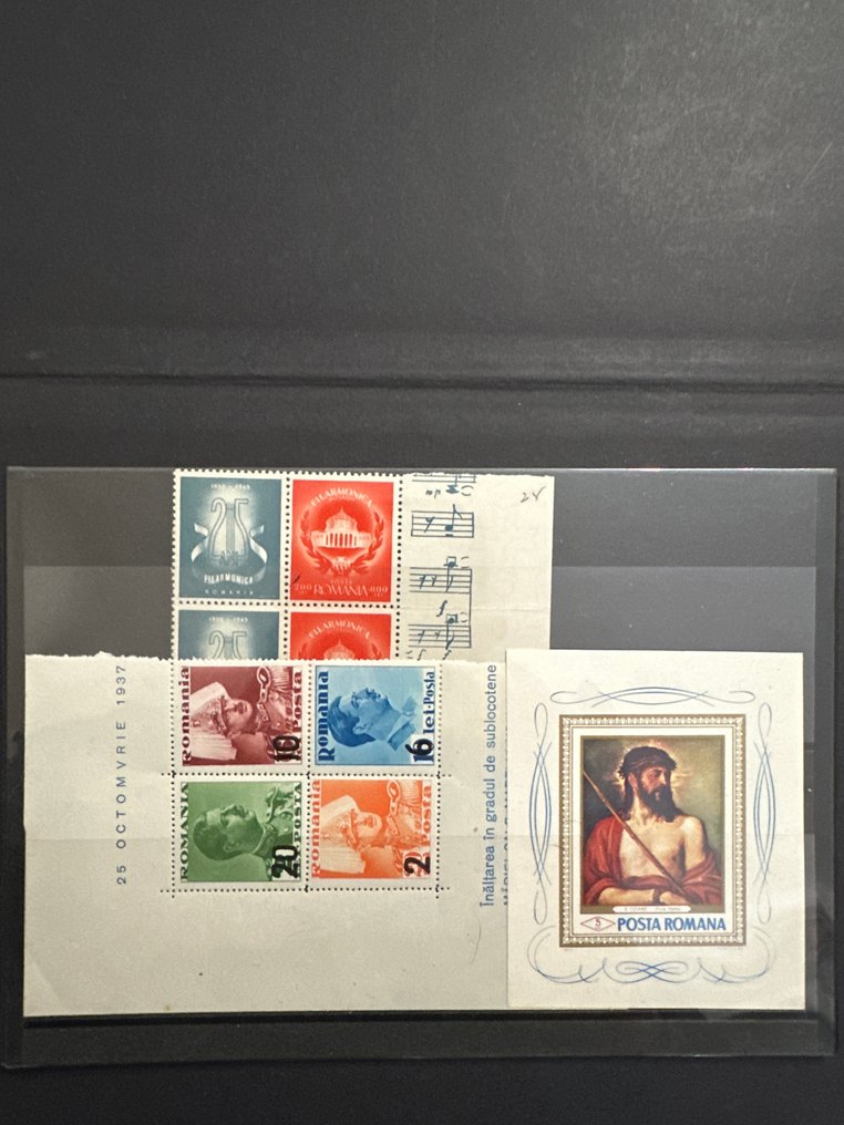 Romania 1862/1984 - sides and blocks collection - Michel catalog value (€850) #4.3
