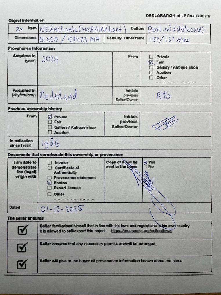 Post-medieval Brothers in messing around. Very rare clothing hooks (semi-finished) - 0 mm #4.3