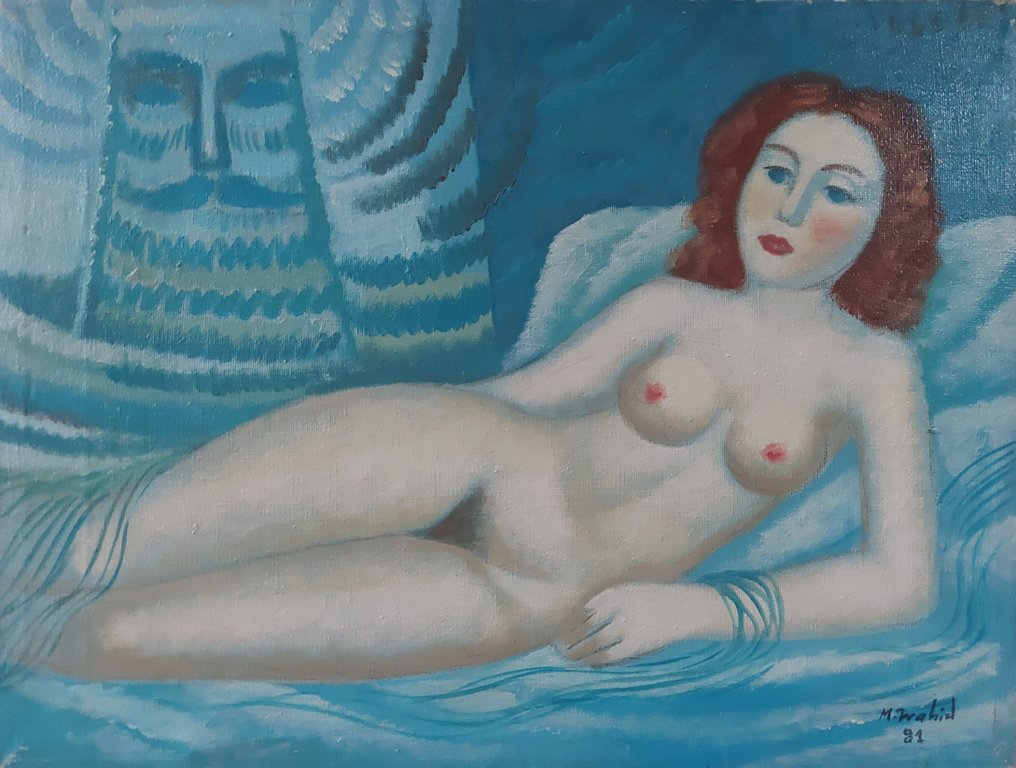 Wahid Magharbeh (1942) - Composizione #4.3