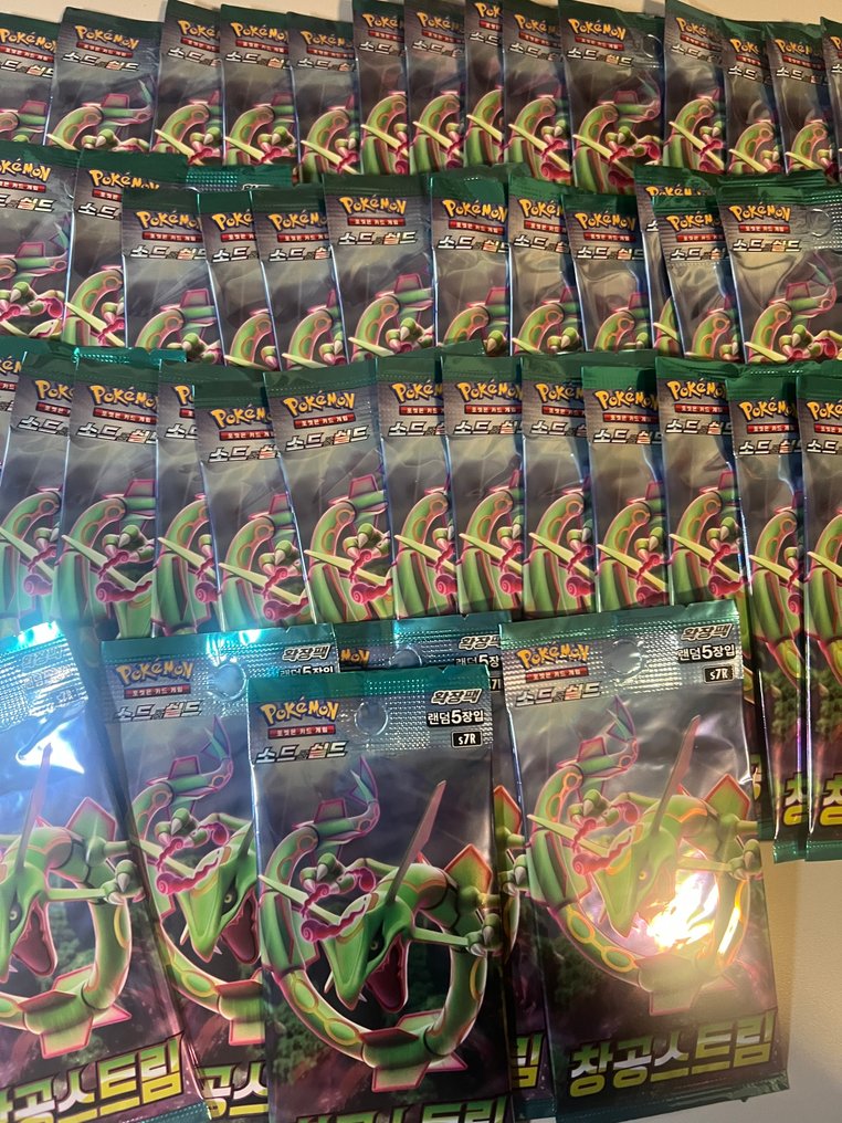 Pokémon - 50 Booster pack - Sealed Blue Sky Stream #1.0