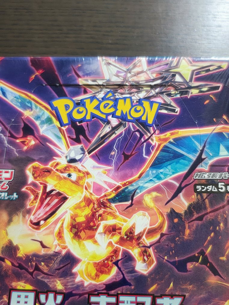 Pokémon - 1 Booster box - The Ruler Of Black Flame - Booster Box Sealed - JAP - Scarlet & Violet - Obsidian Flames #2.1