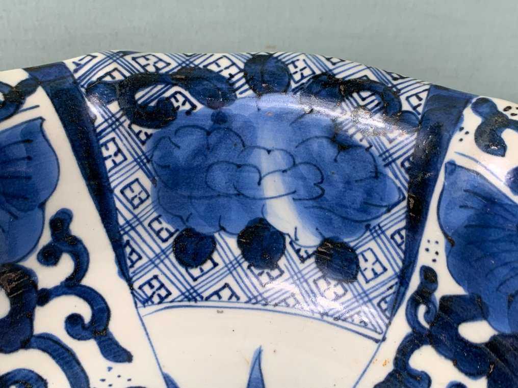 Skål - Keramikk - Gratis frakt. Ko Imari #4.3