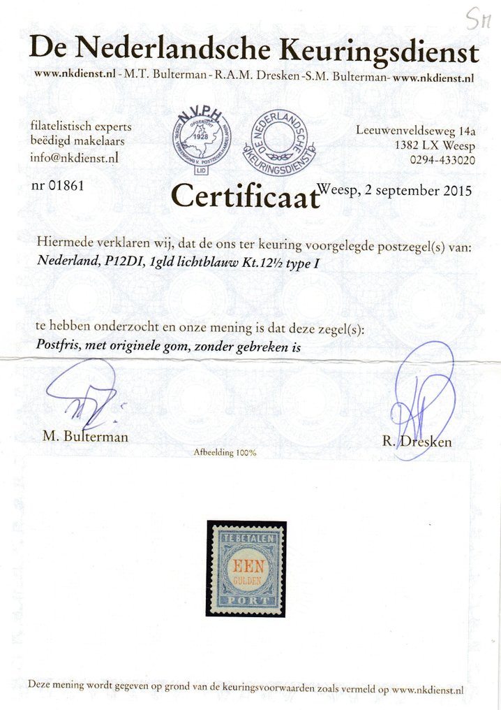 Nederland 1887 - Port Cijfer en waarde zwart - NVPH P12 #2.1