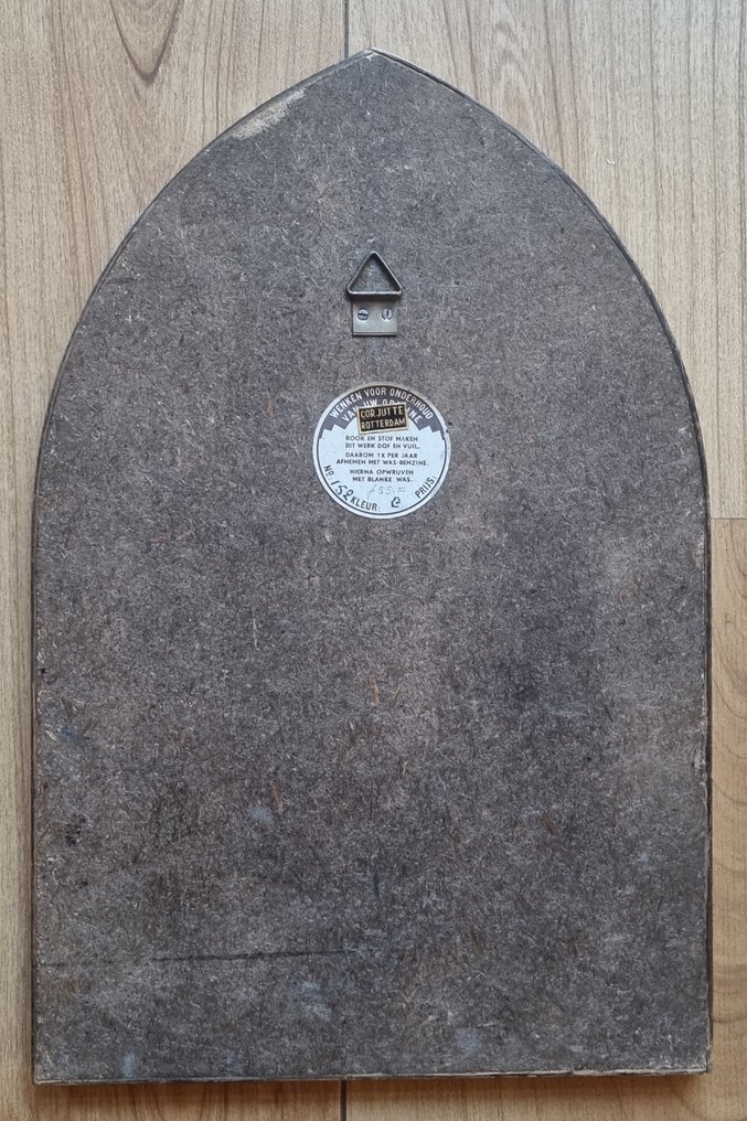 Gebroeders Van Paridon - 圣母与圣婴 - 37.5 厘米 - 乳白色玻璃 - 1940-1950 #4.3