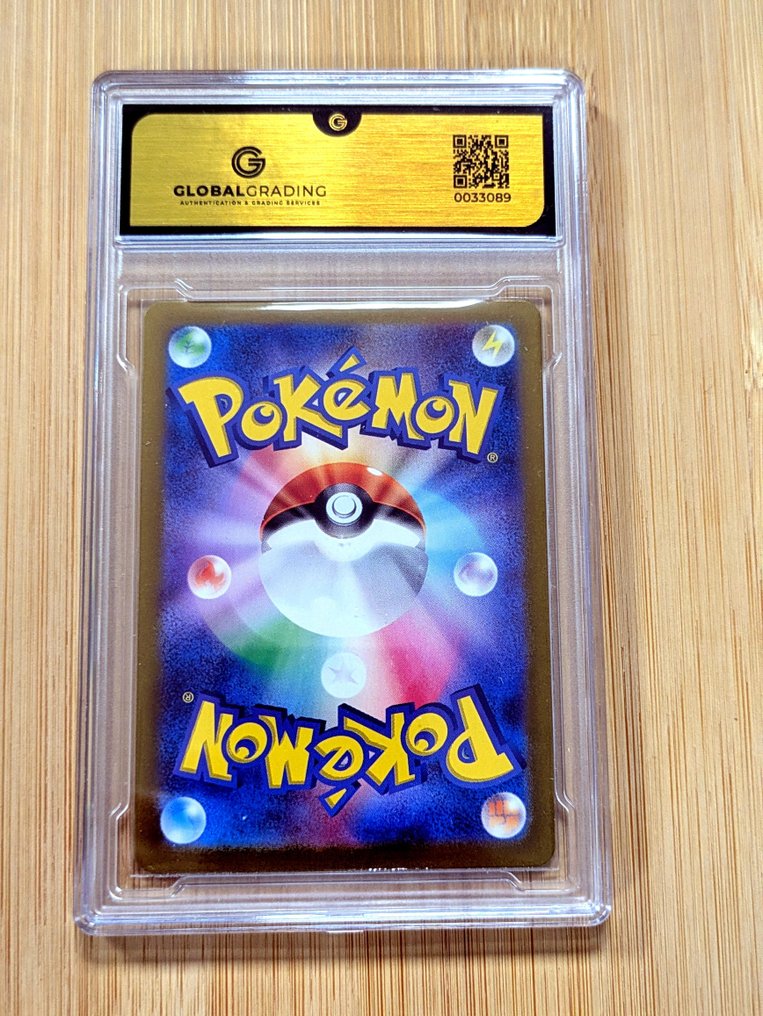 Pokémon - 1 Graded card - Infernape #070 - Illustration AR Art Rare Full art, Foil - GG 10 - Scarlet & Violet #3.2