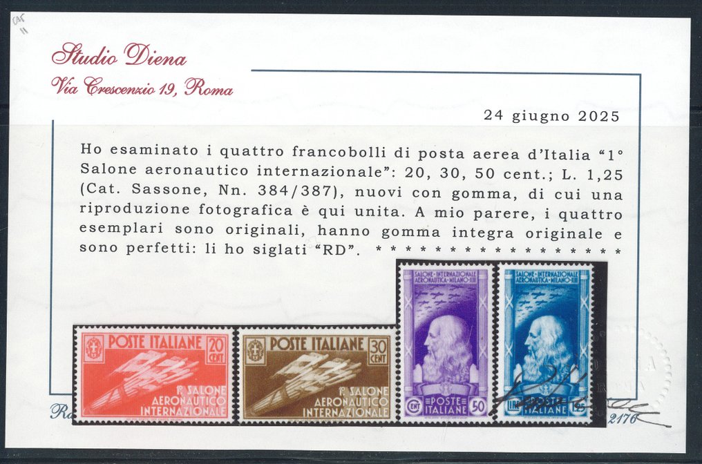 意大利王国  - 航空展览会，系列编号cpl. n. 384/387（R. Diena证书）。 #1.0