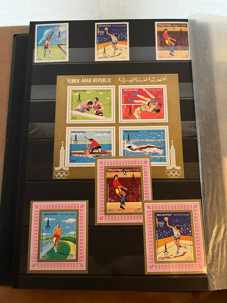 North Yemen 1979/1982 - without better blocks #1.0