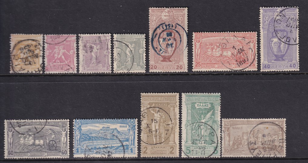 Ελλάδα 1896 - Ολυμπιακοί Αγώνες - Michel: 96/107 #1.0