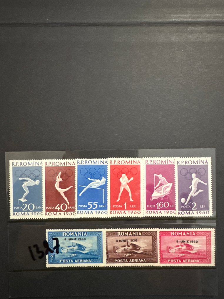 Romania 1862/1984 - sides and blocks collection - Michel catalog value (€850) #1.0