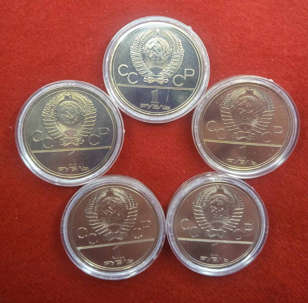 奥运会 - 1980 - 硬币  #1.0