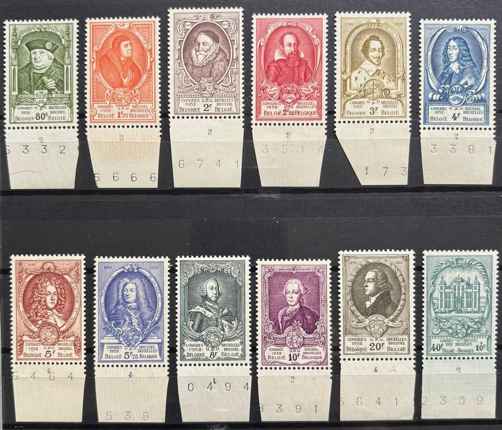 Belgium 1952 - 13th Congress of the U.P.U. in Brussels, with sideboard and plate number. - OBP 880/91 #1.0