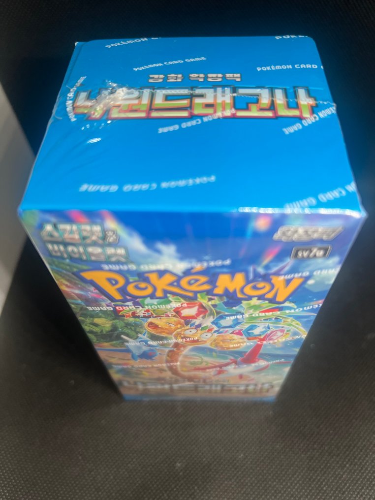 Pokémon - 1 Booster box - Paradise Dragona - Scarlet & Violet #1.0