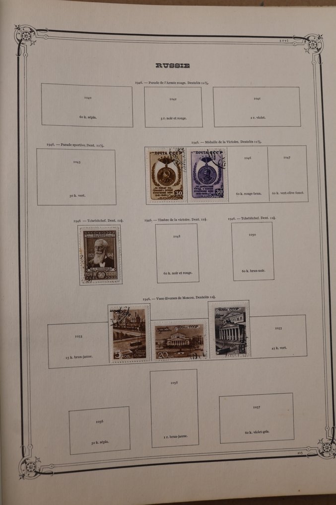 Ανατολική Ευρώπη 1912/1954 - Συλλογή σε παλιό Yvert προτυπωμένο άλμπουμ. #2.1