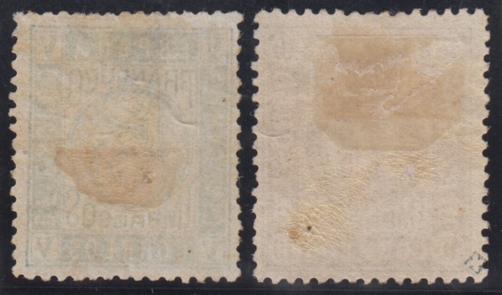 Spain 1867 - Thousandths: 0.005, green, and 0.010, brown. With rubber and good centering. - Edifil 93 y 94 #1.0