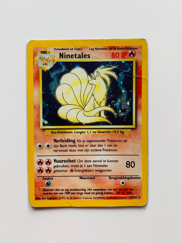 Pokémon - 6 Card - Ninetales, Gyarados, Hitmonchan, Electrode, Jolteon, Pinsir 閃卡 - WOTC #1.0