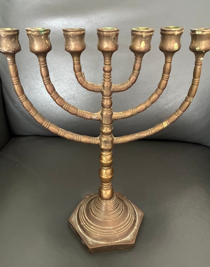 Κηροπήγιο - Χαλκός - Menora Ιουδαϊσμός Ισραήλ #1.0