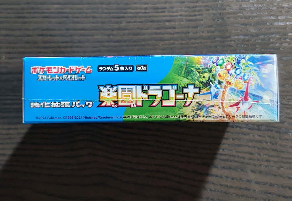 Pokémon - 2 Sealed box #3.2