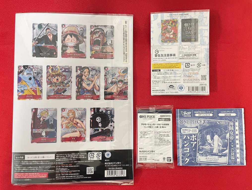 Bandai - 4 Sealed card - One Piece #1.0