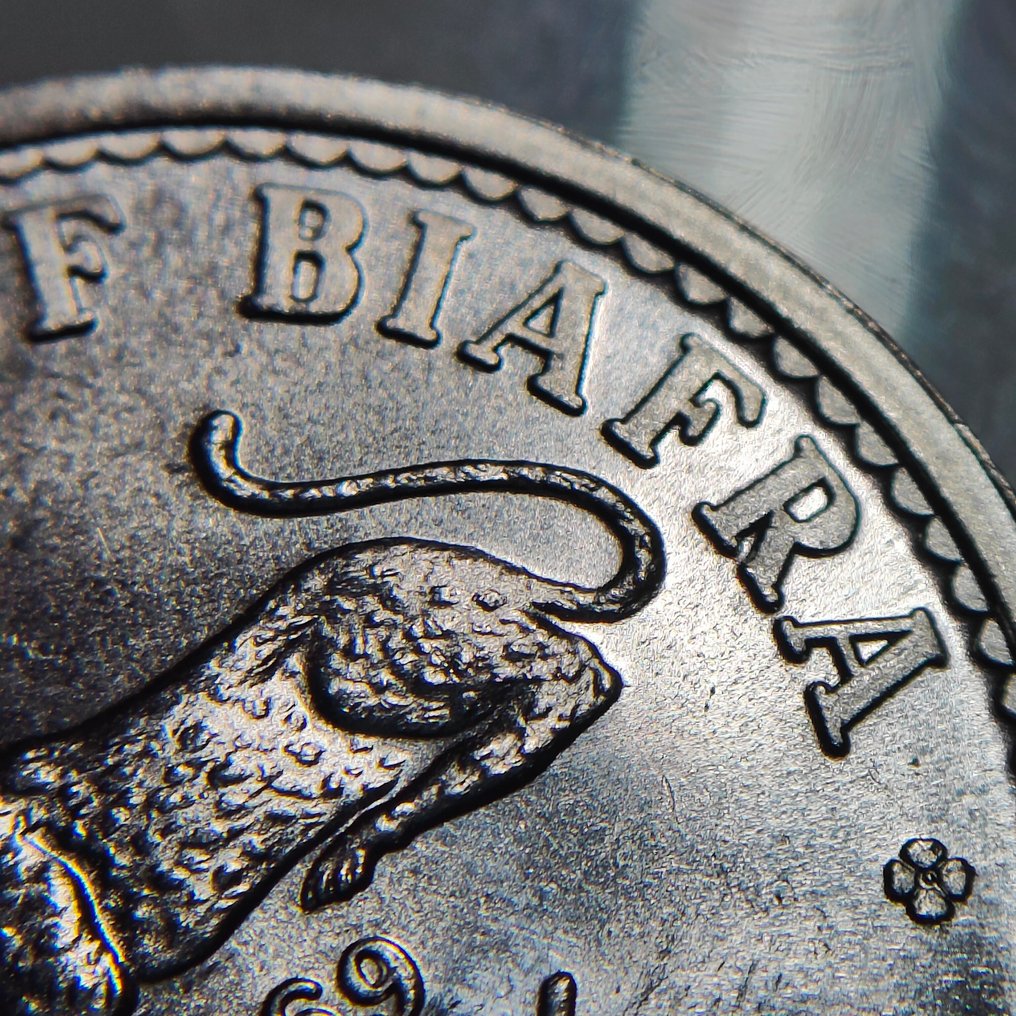 Μπιάφρα. 2 1/2 Shilling 1969  (χωρίς τιμή ασφαλείας) #3.2