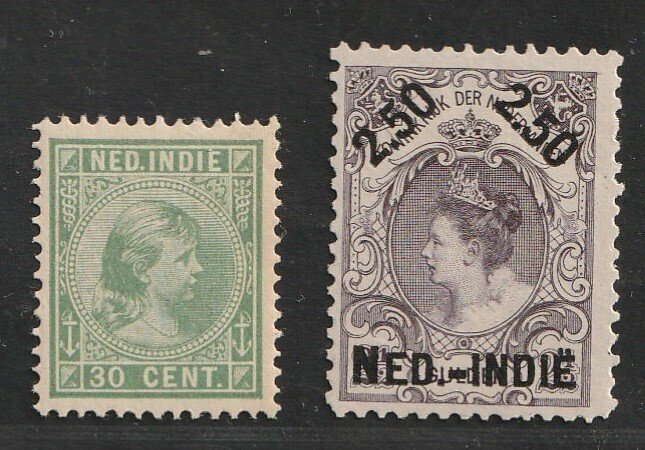 荷属东印度群岛 1892/1900 - 更好的价值观 Wilhelmina 女王 - NVPH 28 en 37 #1.0