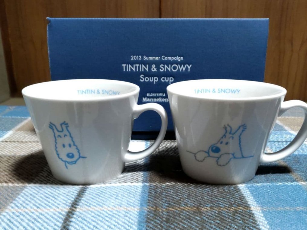 Tintin - 2 Suppeterrine - Manneken-Japan - 2013 #1.0