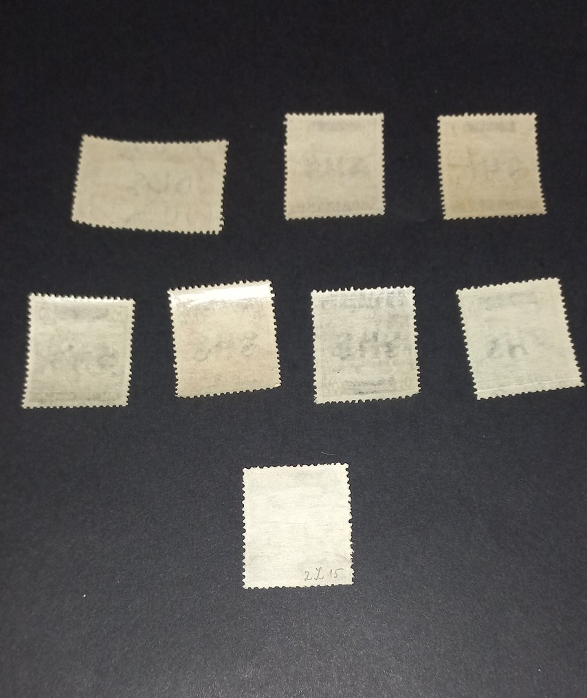 邮戳 - 克罗地亚占领的双重叠印以及倒置的Fiume和法国、匈牙利的占领情况 - 克罗地亚- 1918 #1.0