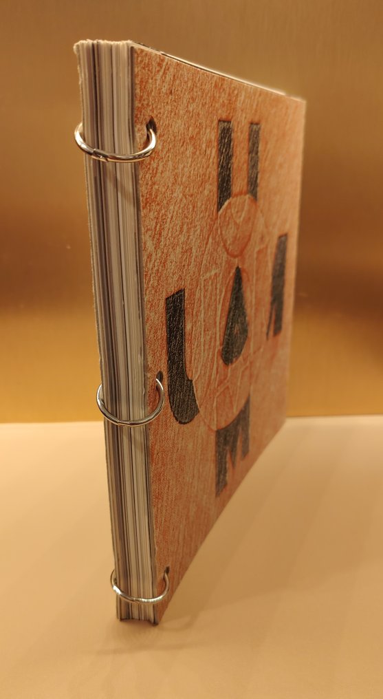 UAM Union des Artistes Modernes Petits Meubles de Grands Noms - 1994 #2.1