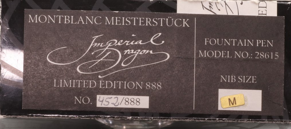 Montblanc - limited edition Imperial Dragon 888 - Στυλογράφος #4.3