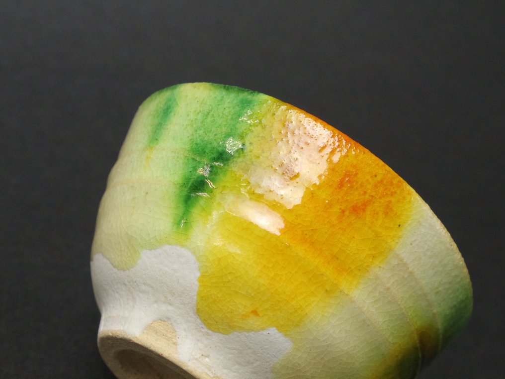 Csésze - Tri-Colour Glazed Sake Cup (三彩盃) Murata Toen (村田陶苑) által - Eredeti aláírt fadobozzal #2.1