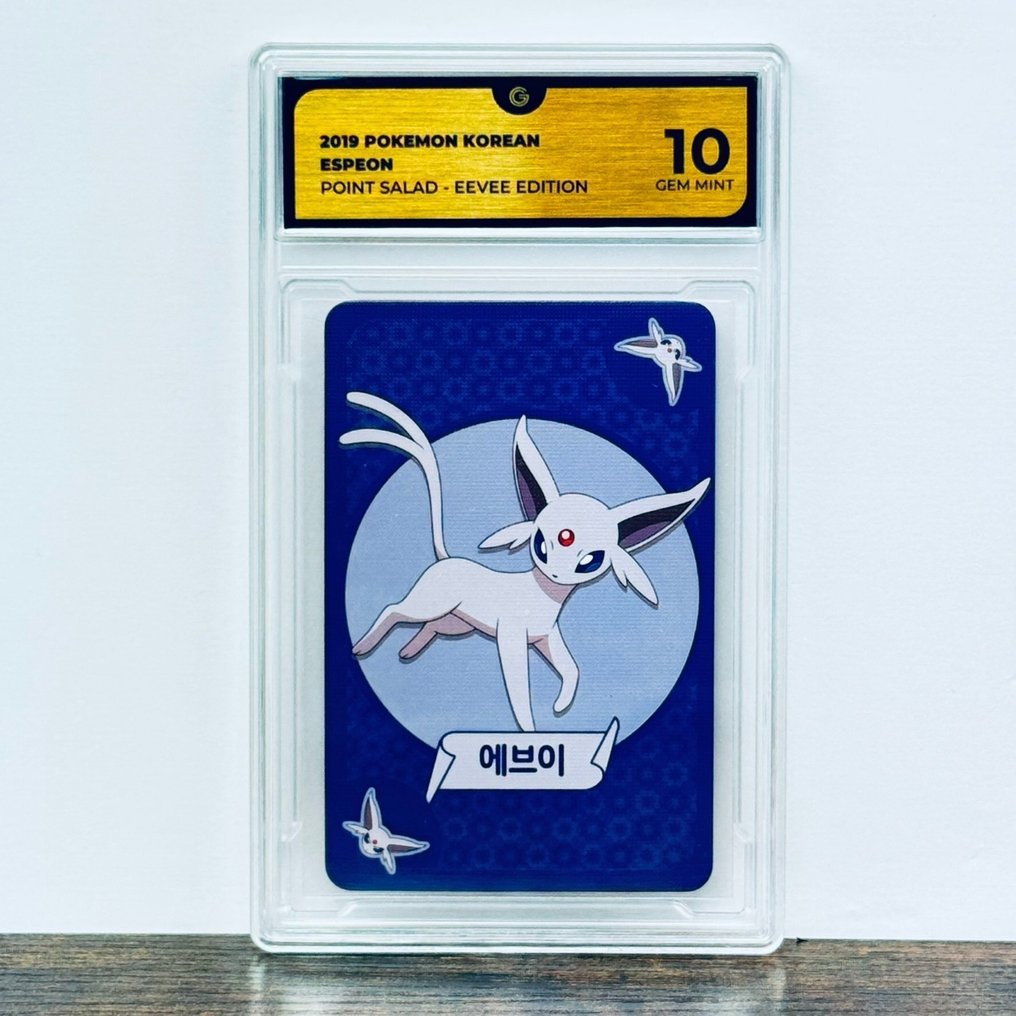 Pokémon Graded card - Espeon Point Salad - Pokémon - GG 10 #1.0