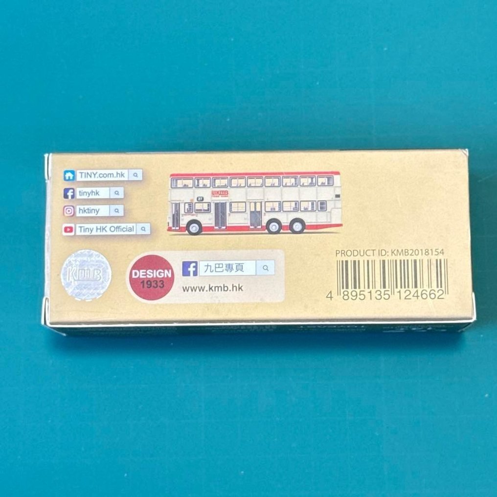 Miniature Car — TINY Micro Shadow “KMB Dennis Dragon 12m” No.191 — Opened but Unused - Modellino di autobus #2.1