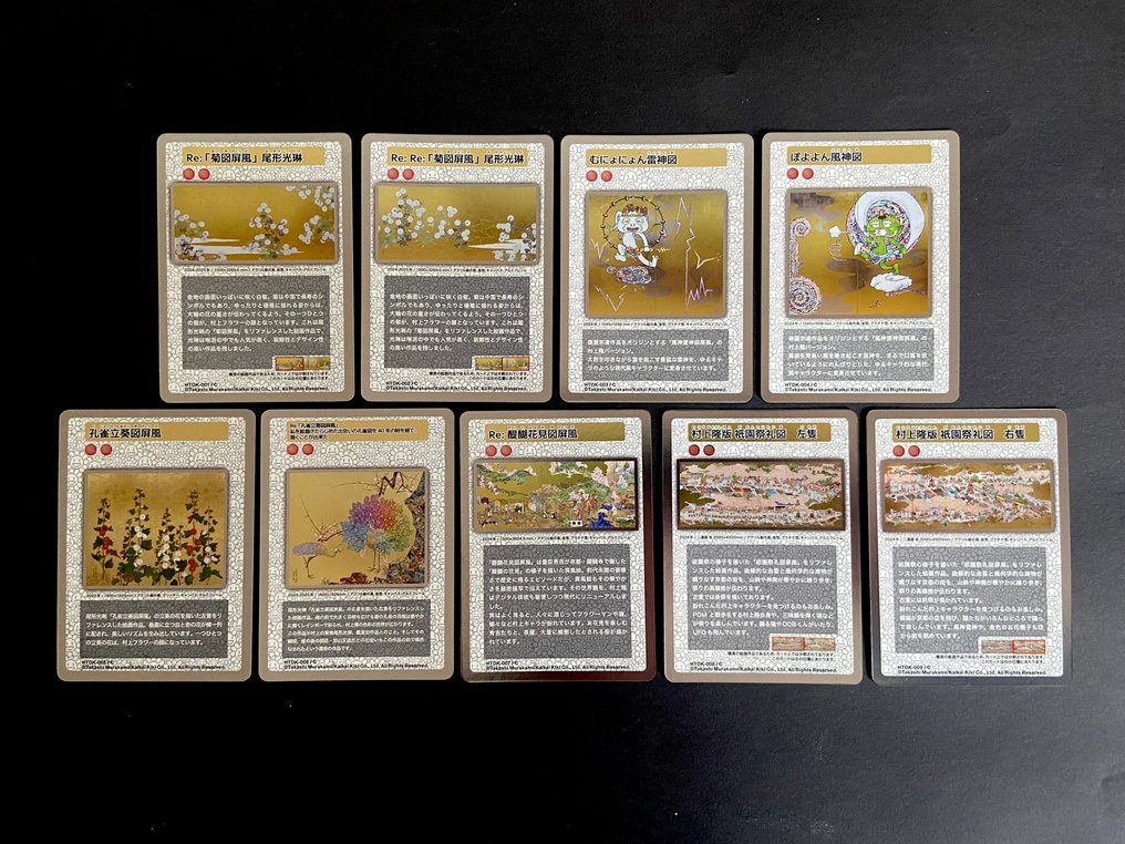 Takashi Murakami | NEW | Hometown Tax limited edition | Common (C) cards complete set - 9 Complete set - Takashi Murakami #1.0