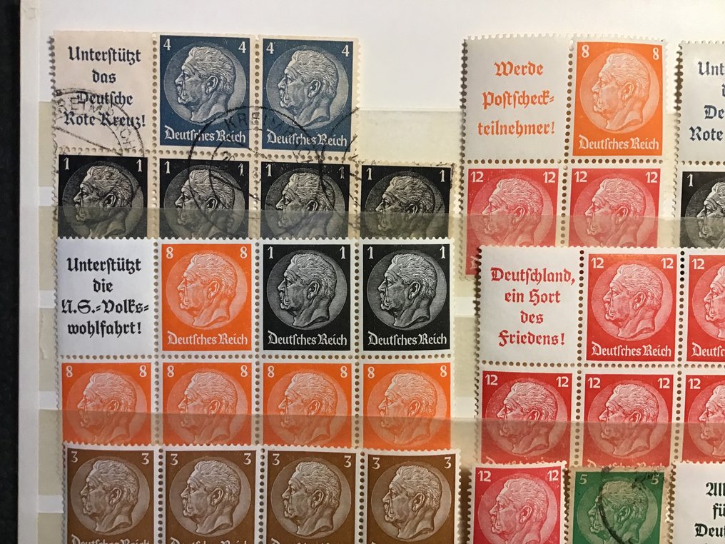 Cesarstwo Niemieckie 1937/1941 - Hindenburg i Hitler złożenia drukowane #3.2