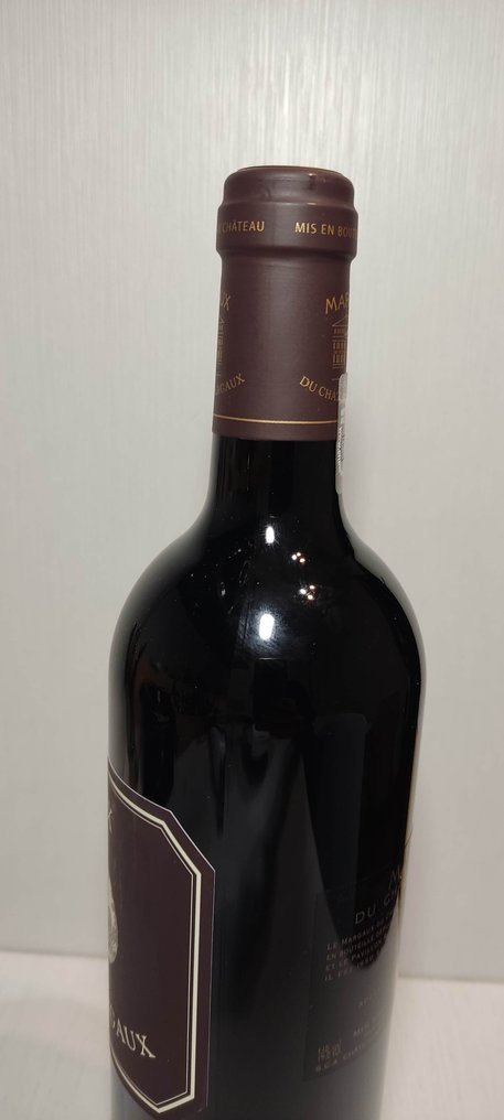2019 Château Margaux Margaux - Μπορντό - 1 Φιάλη (0,75L) #4.3