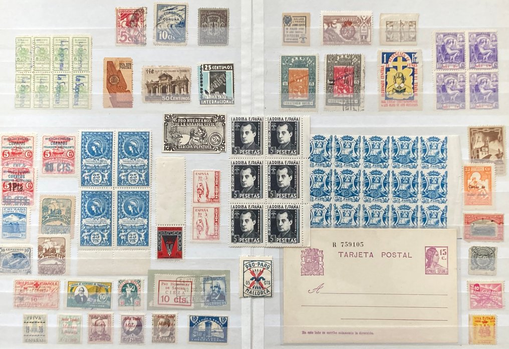 西班牙 - 当地版 1936 - 内战。共和党阵营与国家阵营。红十字会,支持战斗人员,抗寒十字军。 #1.0