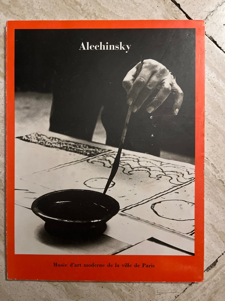 André Morain - Alechinsky - 1975 #1.0