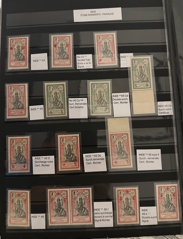 Γαλλία - Αποικίες (γενικά θέματα) 1915/1916 - Γαλλικές Ινδίες: Διαφορετικότητες - Yvert 45-47 #1.0