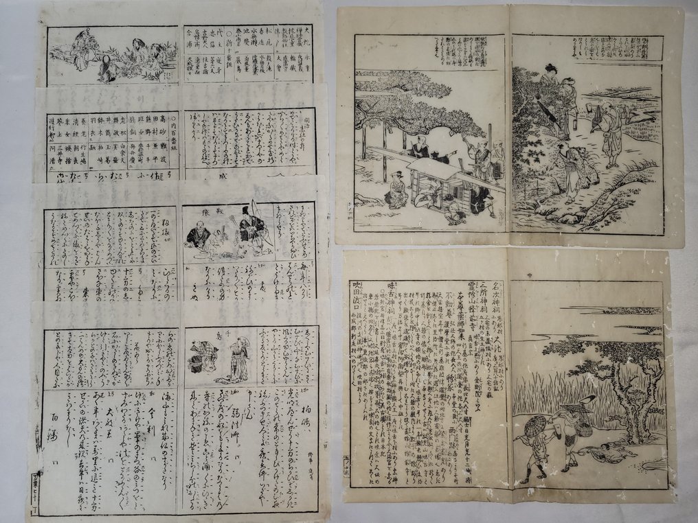 Divers - 15 feuillets doubles japonais – Xylographies – Époque Edo/Meij - 1750-1880 #1.0