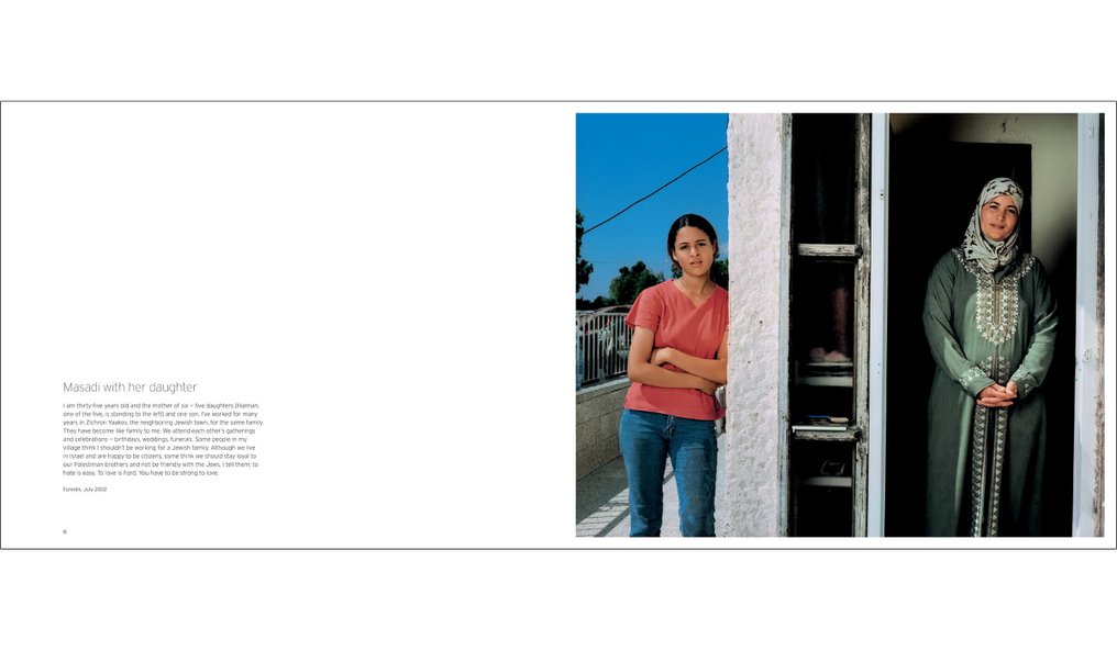 Gillian Laub - Testimony - 2007 #4.3