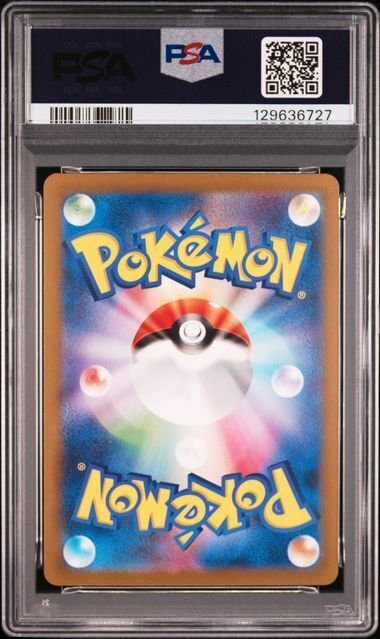Pokémon - 1 Graded card - Mew - PSA 10 - Sword & Shield #1.0