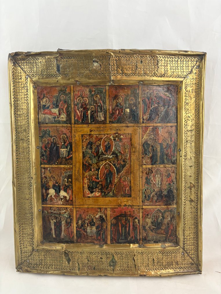 Icon - Resurrection and 12 feasts - Wood #1.0