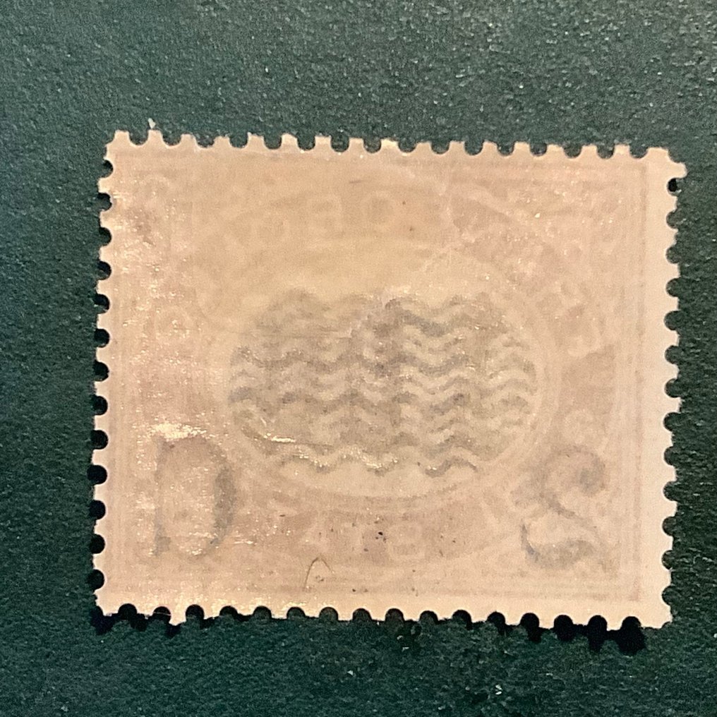 Włochy 1878 - 2 centy na 1 i na 2 lakier. - Sassone 34 #2.1