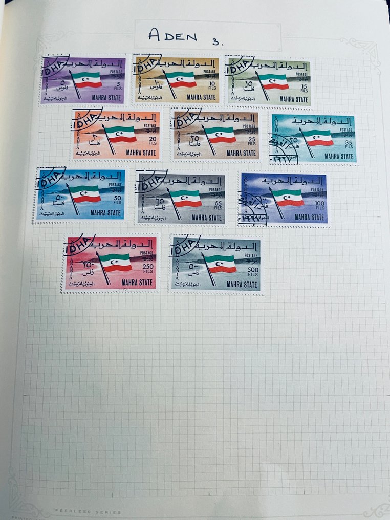 World  - Collection / Searcher World: nice composition #3.2