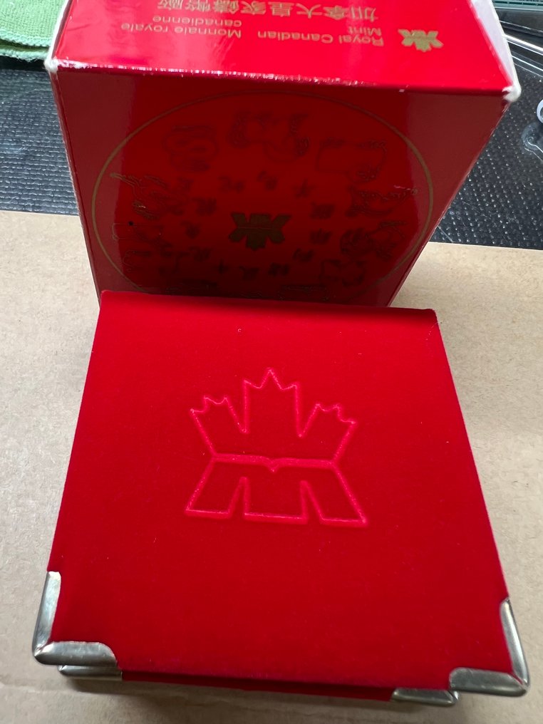 Canadá. 15 Dollars 2003 (Sem preço de reserva) #1.0