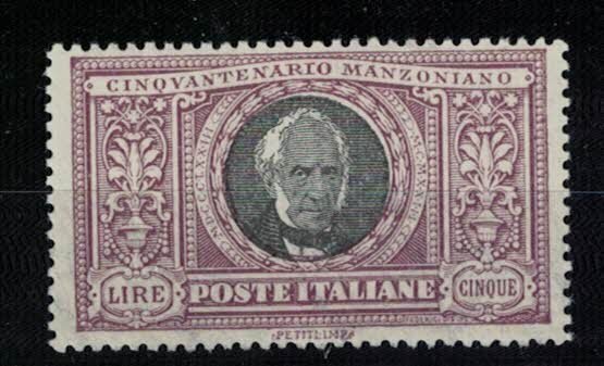 義大利王國  - 1923年5里拉马佐尼硬币认证 - sassone 156 #1.0