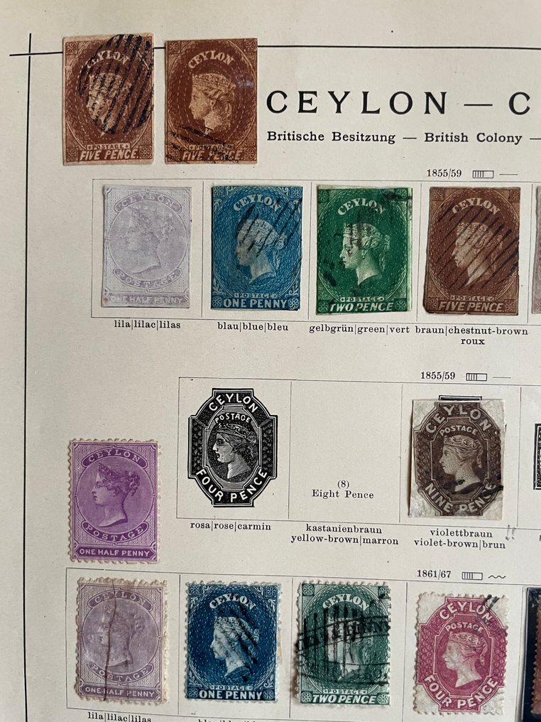 Κεϋλάνη - Πολύ ισχυρό κομμάτι από παλιά συλλογή στρατηγών. #2.1