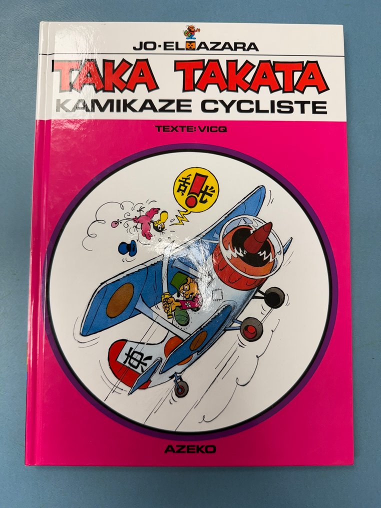 Taka Takata T1 + dédicace - C - 1 Album - 再版 - 1995 #1.0