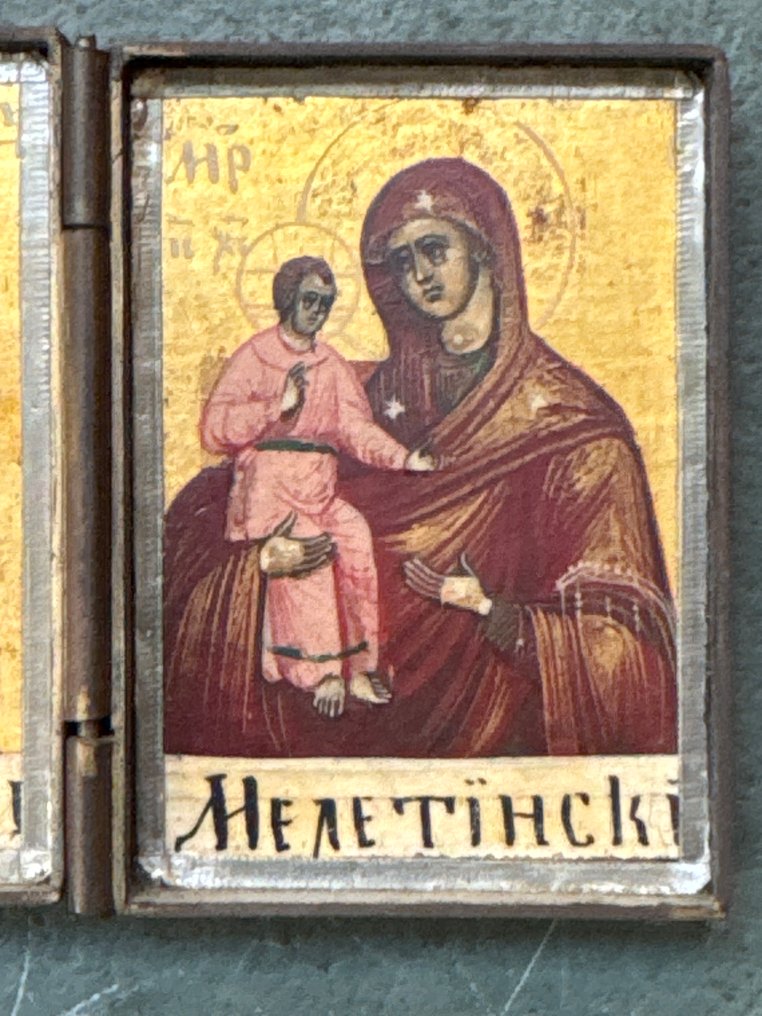 Icon - Triptych with three depictions of the Mother of God - Wood, Brass #3.2